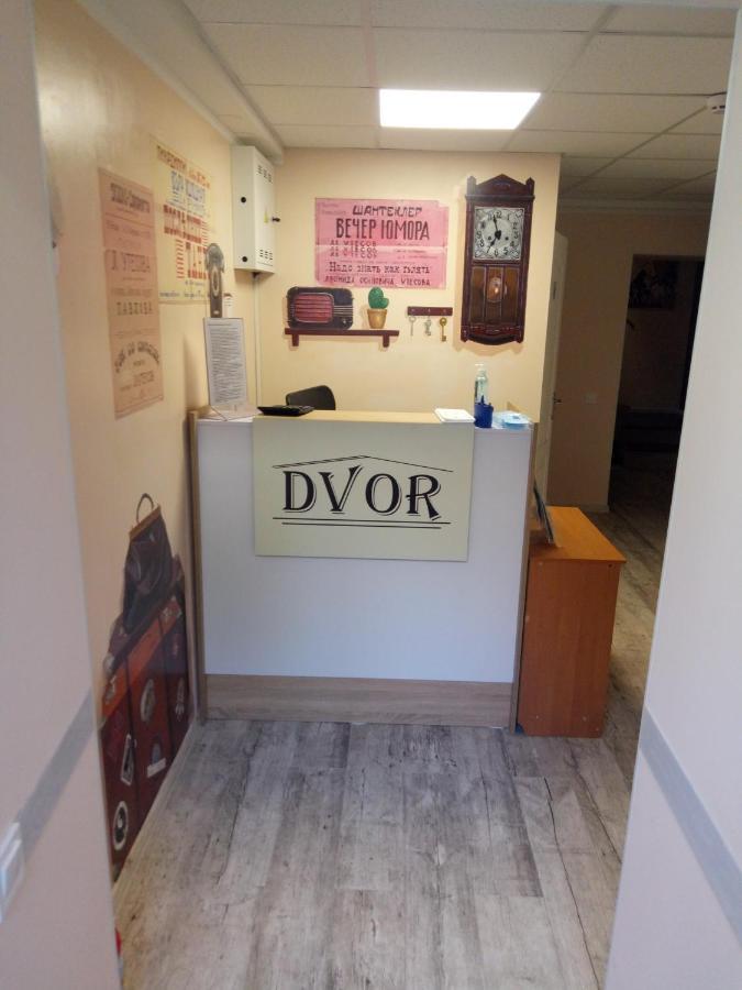 Hostel Dvor Odessa Exterior foto